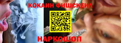 синтетический гашиш Татарск