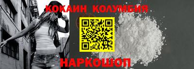 spice Тверь