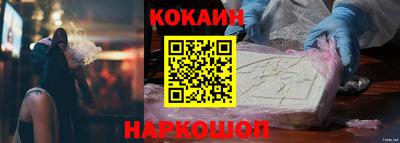 синтетический гашиш Татарск