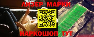 мефедрон VHQ Тула