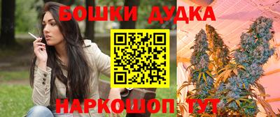 синтетический гашиш Татарск