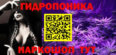 синтетический гашиш Татарск