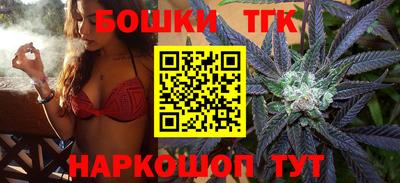 spice Тверь