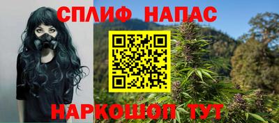 мефедрон VHQ Тула