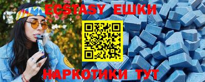 spice Тверь